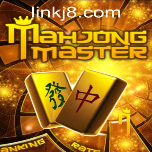 Mastering MahJongMaster: A Comprehensive Guide